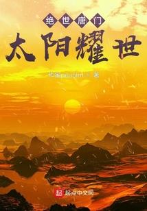 卒梦人生