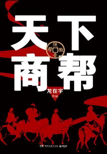兰心笑