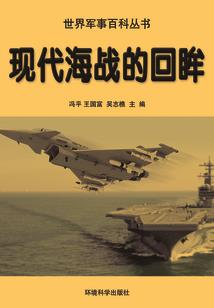 巴纳德