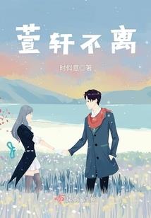 重生日本穿越异界双倍快乐