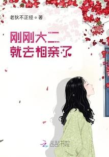圆满家庭