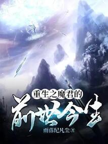 墨问江湖