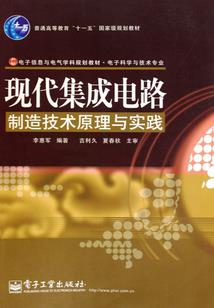吉吉小朋友