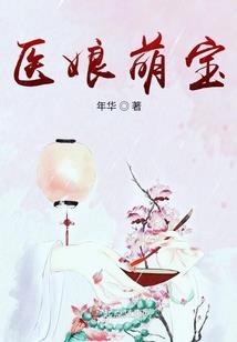 浩瀚天迹