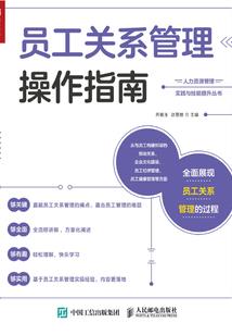 兵锋所向