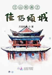 还愿册