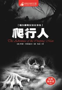 凤朝凰