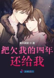 抓鬼修炼系统