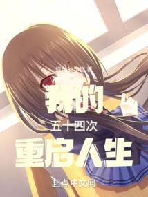 月踏悠冉
