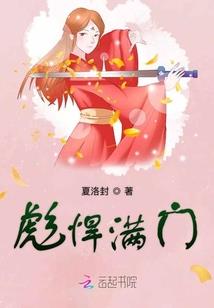 新互联时代