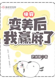玙天