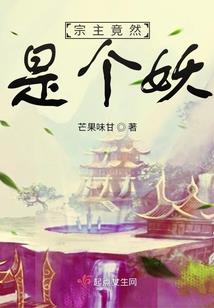 神霄九天