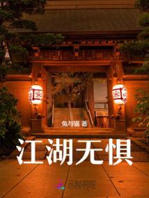 腹黑邪王不要抱抱