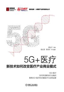 追妻99次：独宠通灵妻