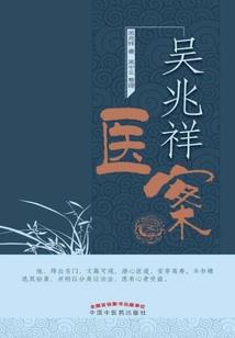 天刀问天