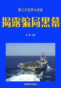 八零军婚：萌妻，亲一亲