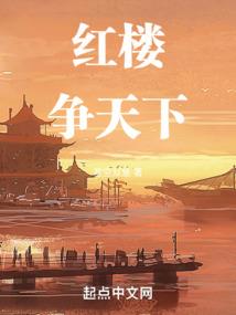 海棠彼岸