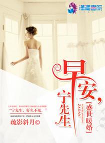 奥特银河大乱入