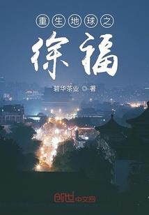 我在斗罗贩卖宝可梦
