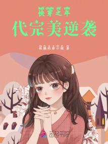 无限之强者路