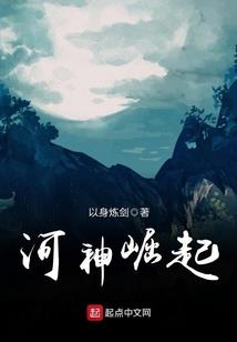 媚秦王妃