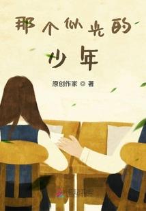 刀锋部队