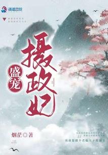 校园轻松生活