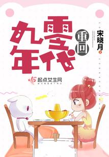 世界狂少