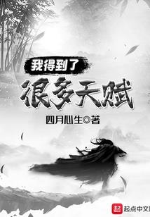 殇之剑皇
