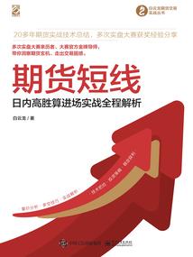 傲世弃妃：温柔王爷，求恩宠