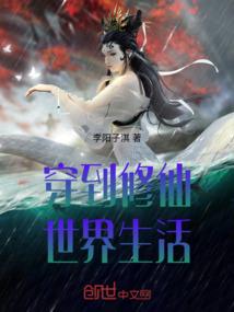 下一秒很美好