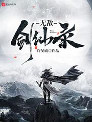 嗨我的老公大大