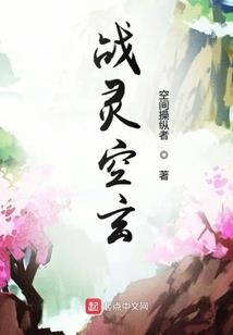 微风吹过几丝凉