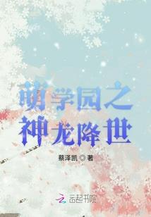 原来不是网恋