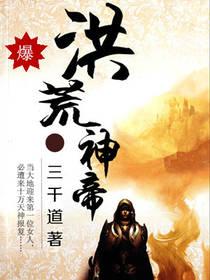 嫡女狂凤