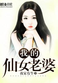 趁着年轻，好好干