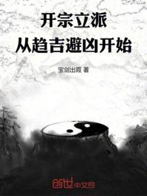 你是佛祖赐予我最美的情书