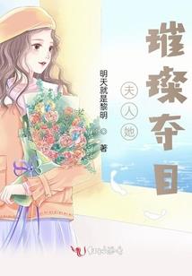 三国之招换神器