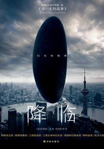 网游之白琳