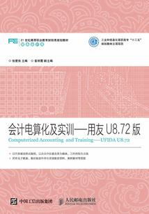 这一世不放手