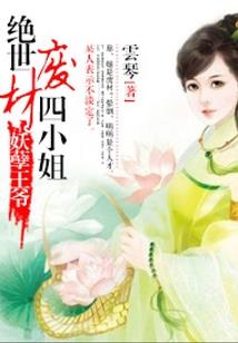 我加载了气运管理系统