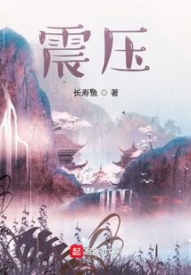 文明大漏斗