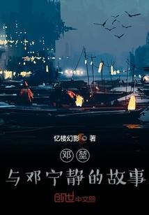 境界
