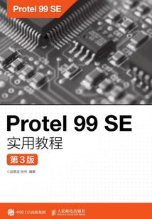 修神武纪决