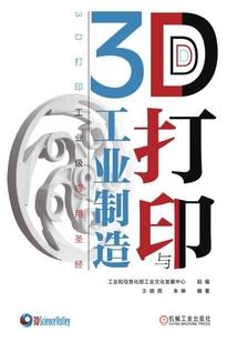我的世界勇者的历险