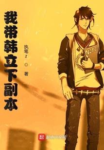 血忆