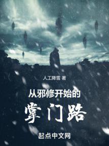 原来是个梦