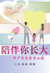 MUA上帅总裁