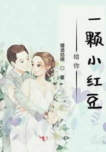 英雄联盟之最强大佬