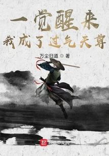 世界第一初恋